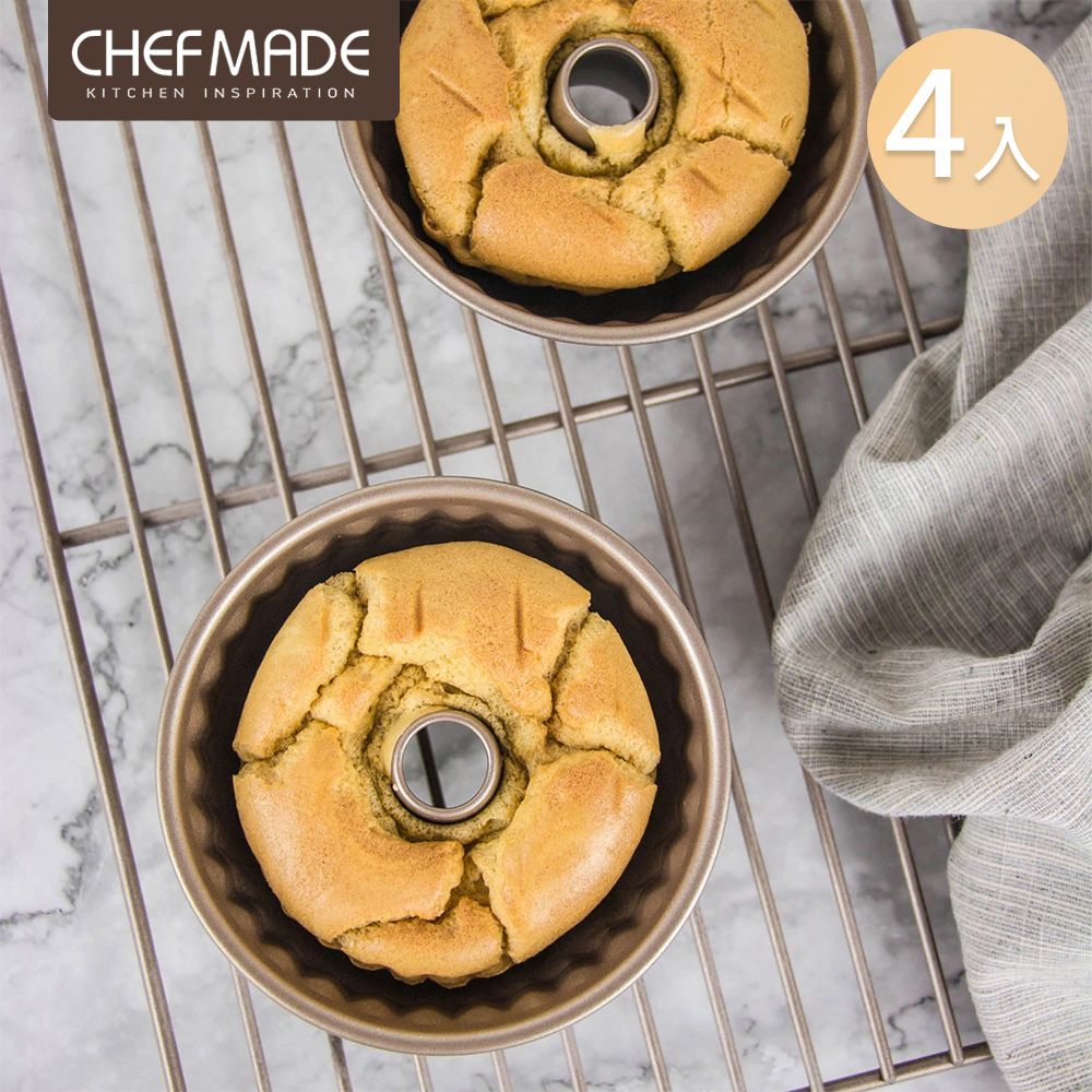 Chefmade 【美國】咕咕霍夫 迷你4吋 花形蛋糕模-4入組(CM062)