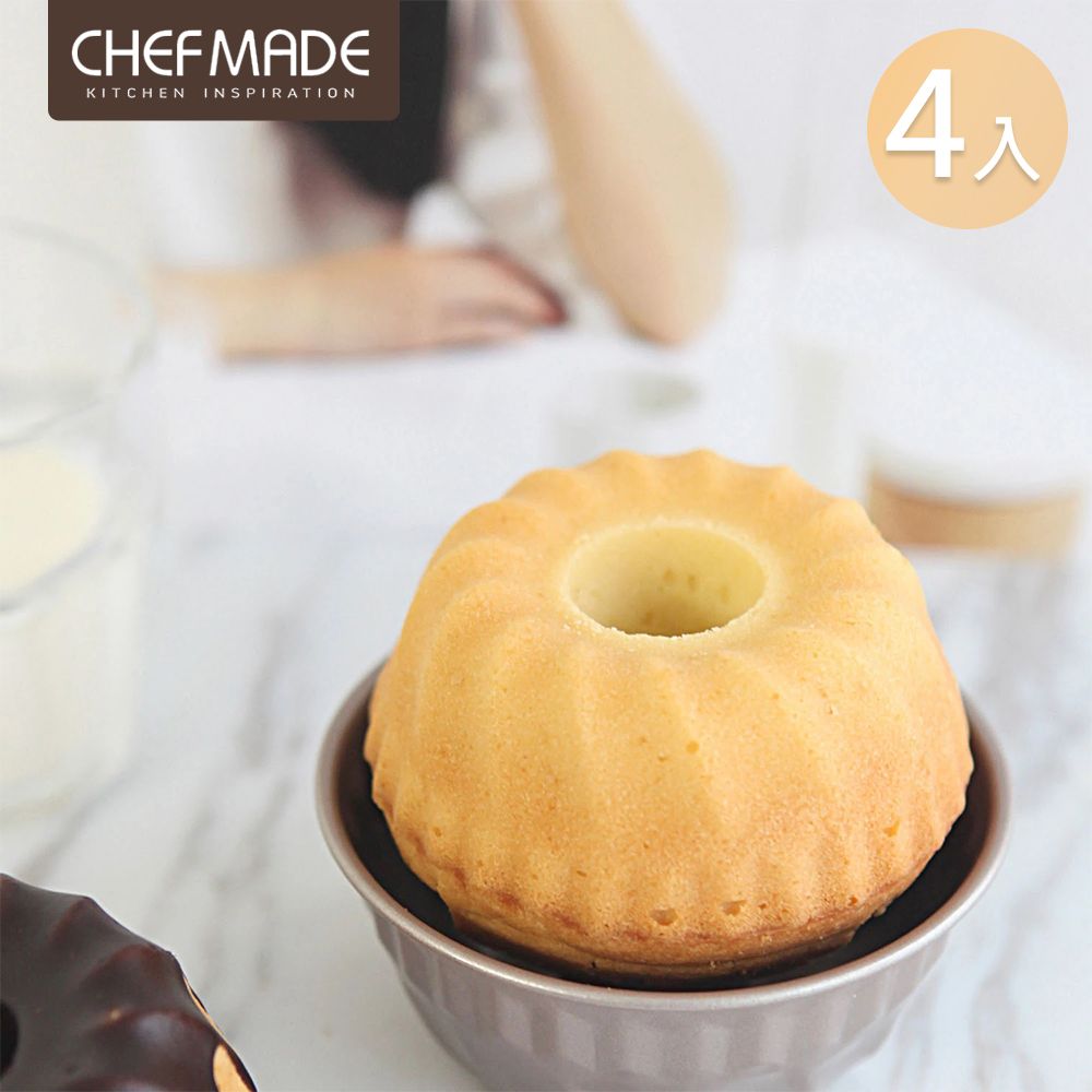 Chefmade 【美國】咕咕霍夫 迷你4吋 花形蛋糕模-4入組(CM062)