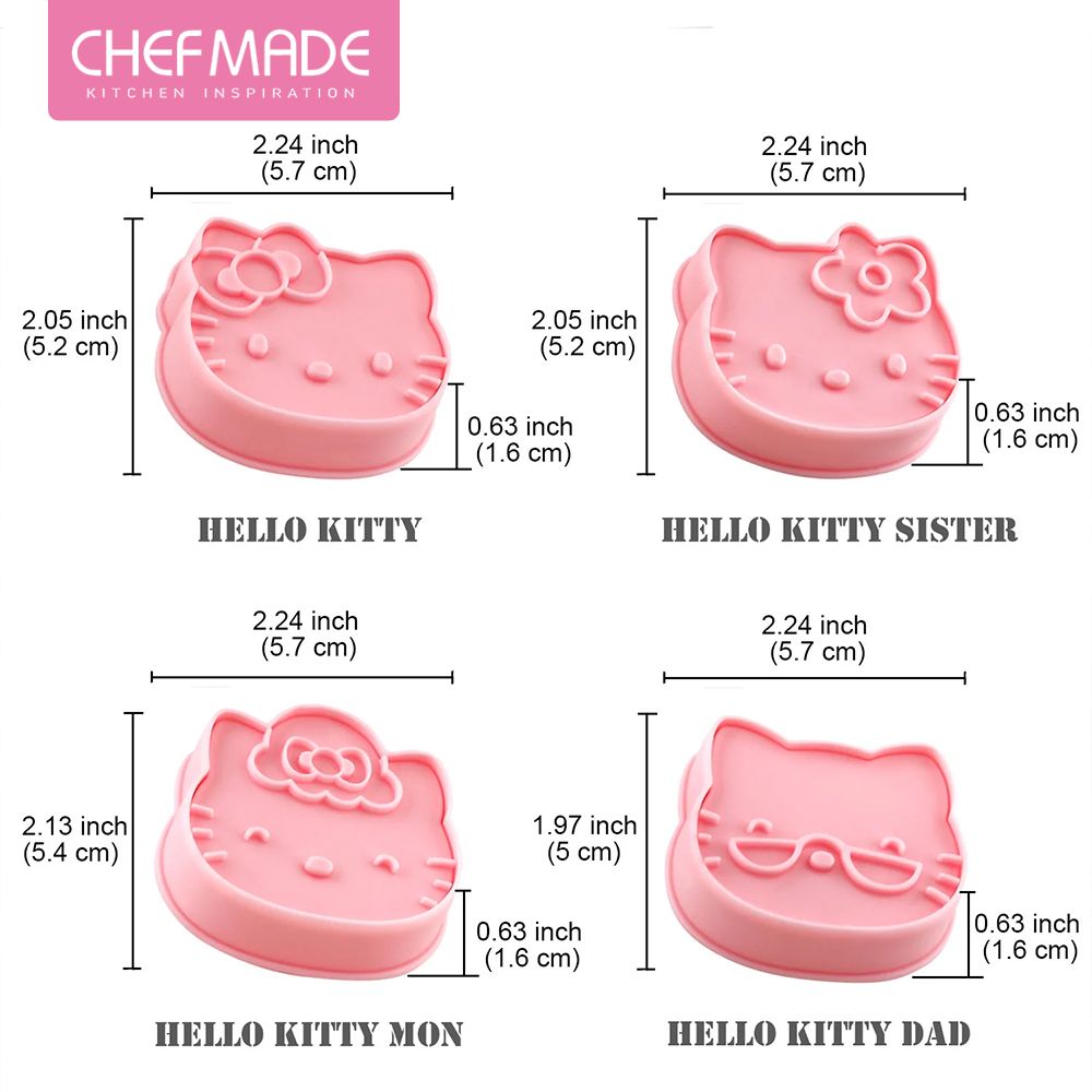 Chefmade 【美國】Hello Kitty 凱蒂貓造型 烘焙餅乾壓模-4入組(CM080)