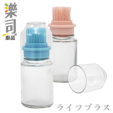 一品川流 樂司 / 玻璃矽膠油刷瓶-150ml-1入組