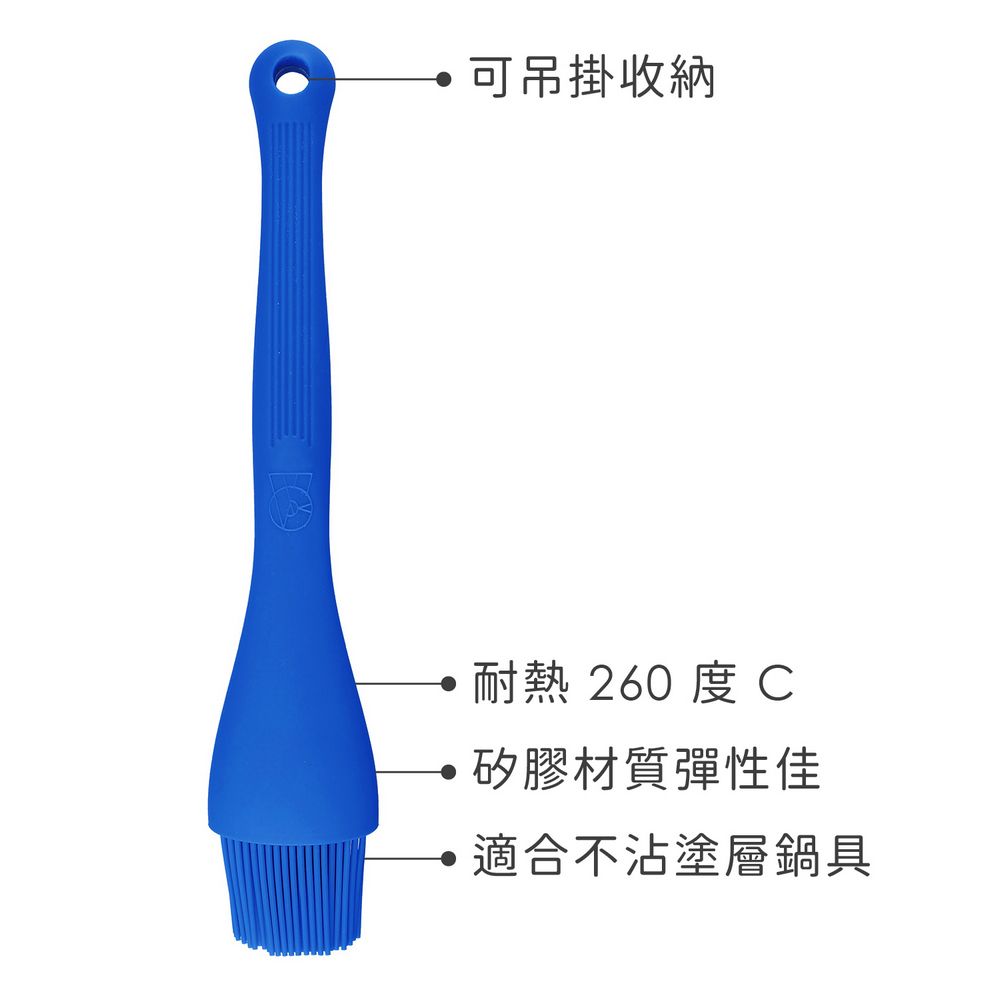 Colourworks 矽膠醬料刷(藍25cm) | 油刷 料理刷 烤肉刷