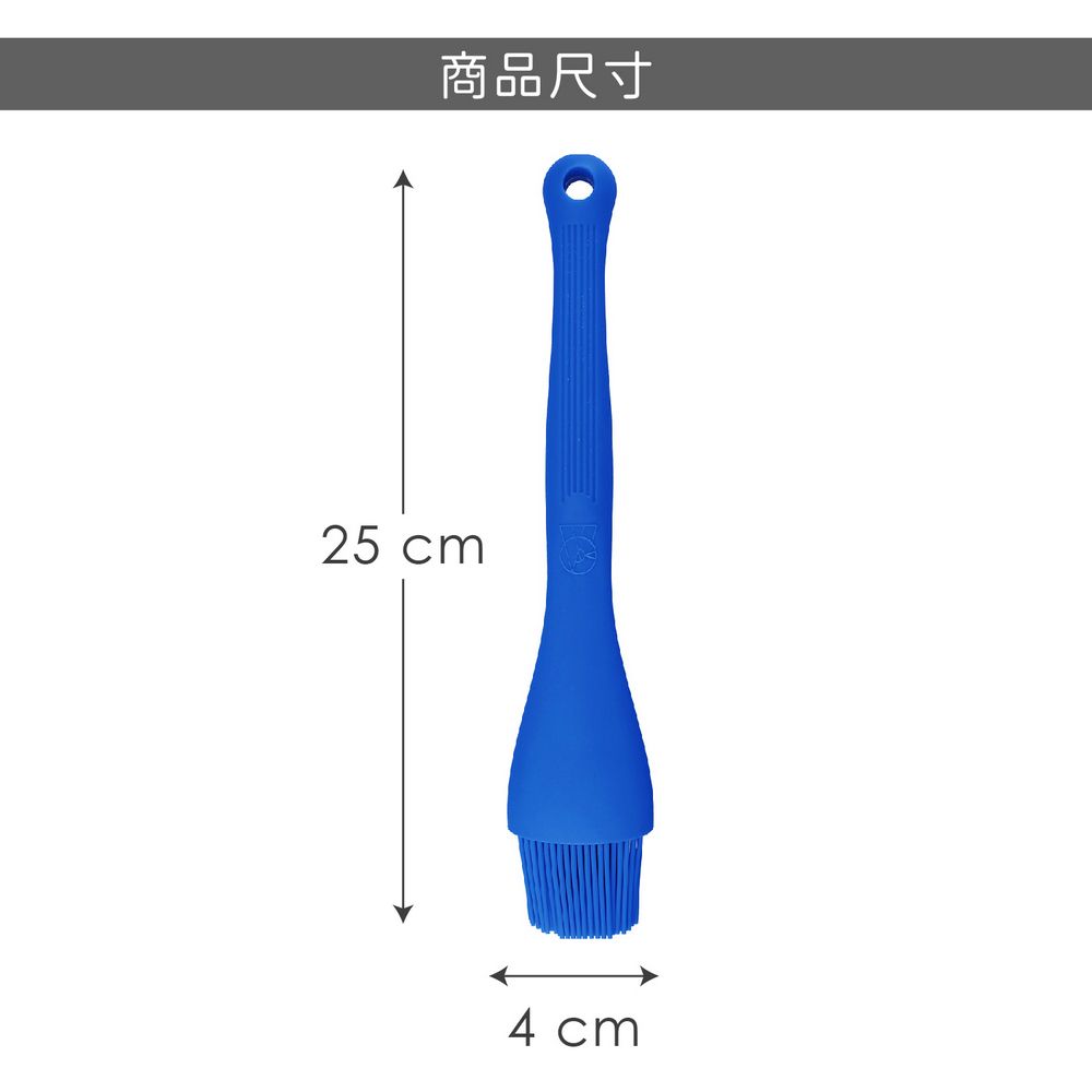 Colourworks 矽膠醬料刷(藍25cm) | 油刷 料理刷 烤肉刷