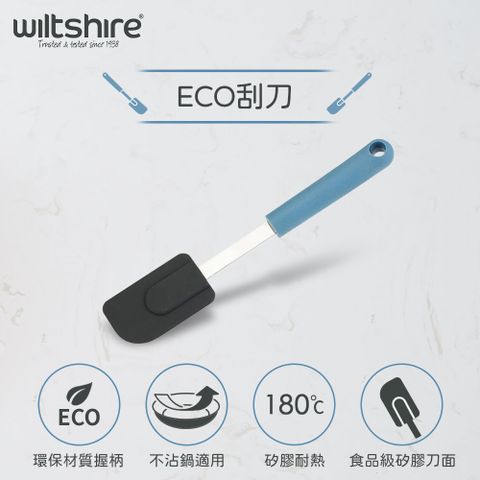 Wiltshire 澳洲 ECO 刮刀