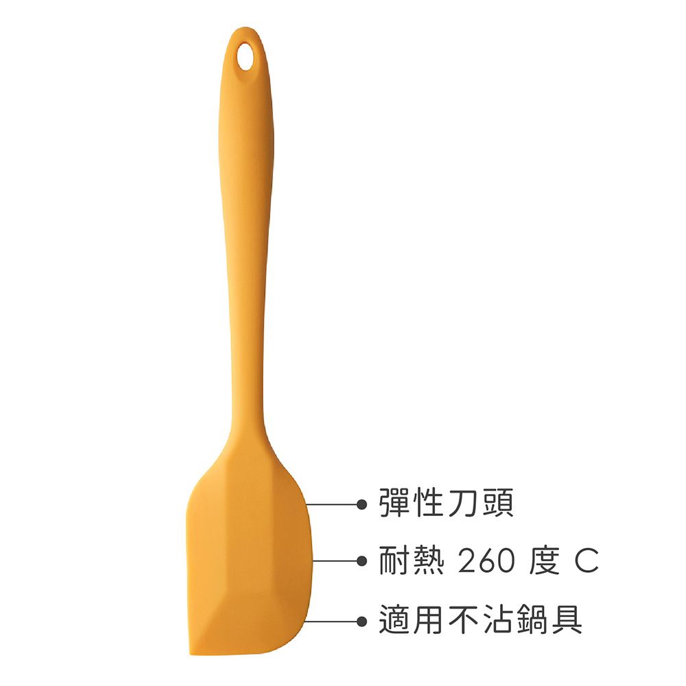 Taylors Eye Witness 矽膠刮刀(南瓜黃27cm) | 攪拌刮刀 刮刀 奶油刮刀 抹刀