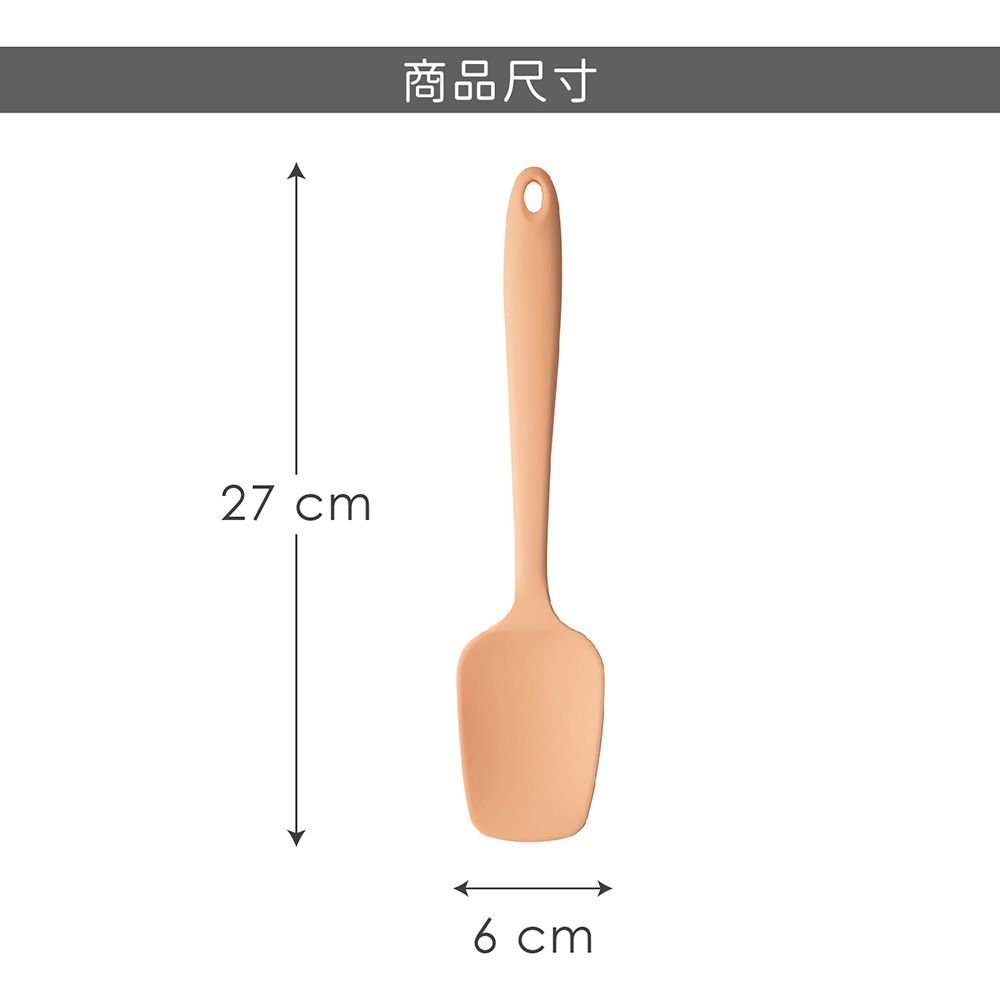 Taylors Eye Witness 矽膠刮杓(蜜桃橘) | 刮刀