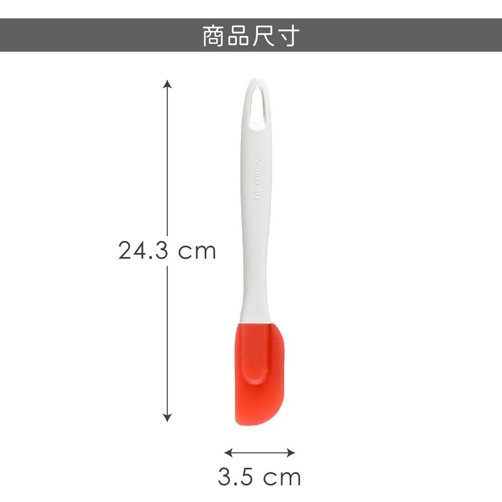 TESCOMA 不沾鍋矽膠刮刀(紅24.3cm) | 攪拌刮刀 刮刀 奶油刮刀 抹刀