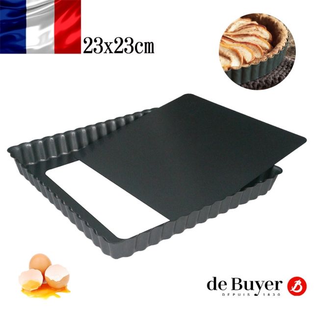 de Buyer 畢耶 法國烘焙『不沾烘焙系列』正方形波浪邊塔模23cm