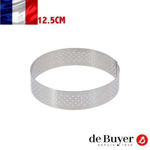 法國【de Buyer】畢耶烘焙『法芙娜不鏽鋼氣孔塔模系列』圓形12.5cm