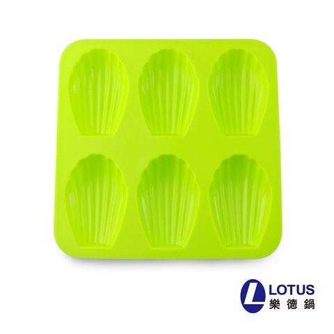 LOTUS 瑪德蓮貝殼蛋糕6入軟烤模-蘋果綠