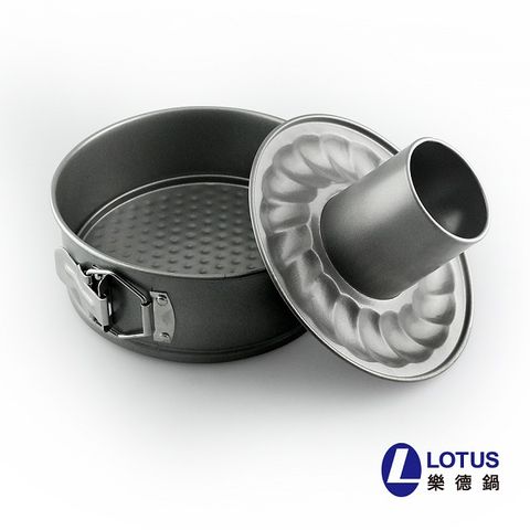 LOTUS 可拆式兩用烤模18*6.8cm