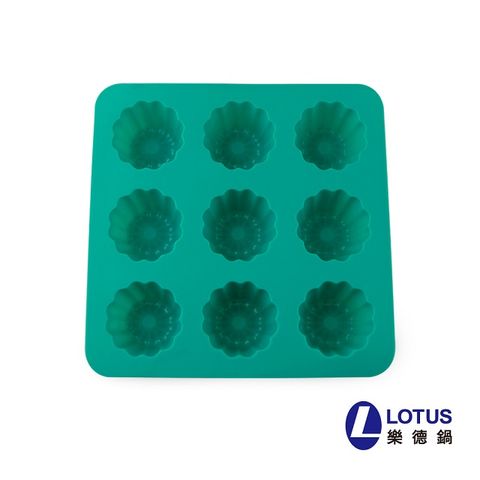 LOTUS 可麗露造型9入軟烤模-湖水綠