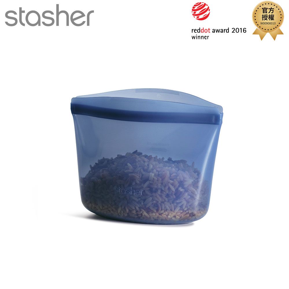 Stasher  碗形矽膠密封袋-S-深海藍