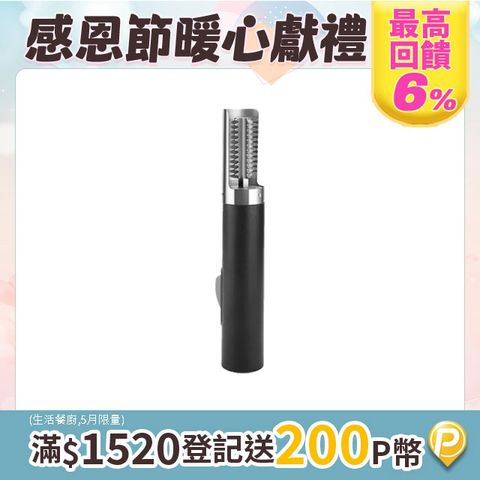 Sily 無線電動刮魚鱗器 家用刮魚鱗機 魚鱗刨 刮鱗器 刮鱗刀 去魚鱗 殺魚工具 魚鱗刨刮 調理機 燒烤料理工具