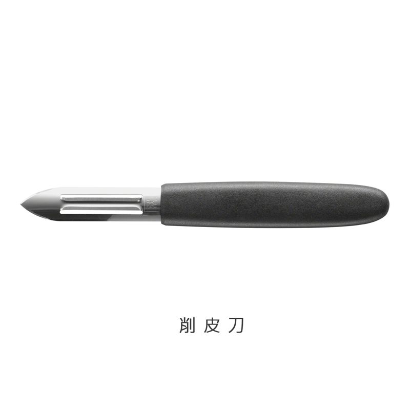 ZWILLING 雙人牌 【LIFE SHOP】德國三刀組