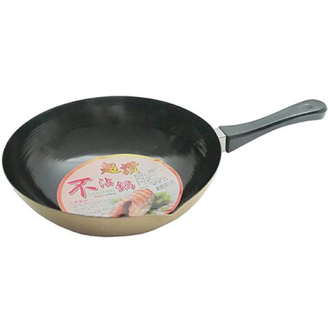 月陽台灣製造24cm超讚深型樹脂不沾鍋炒菜鍋平底鍋(137742)