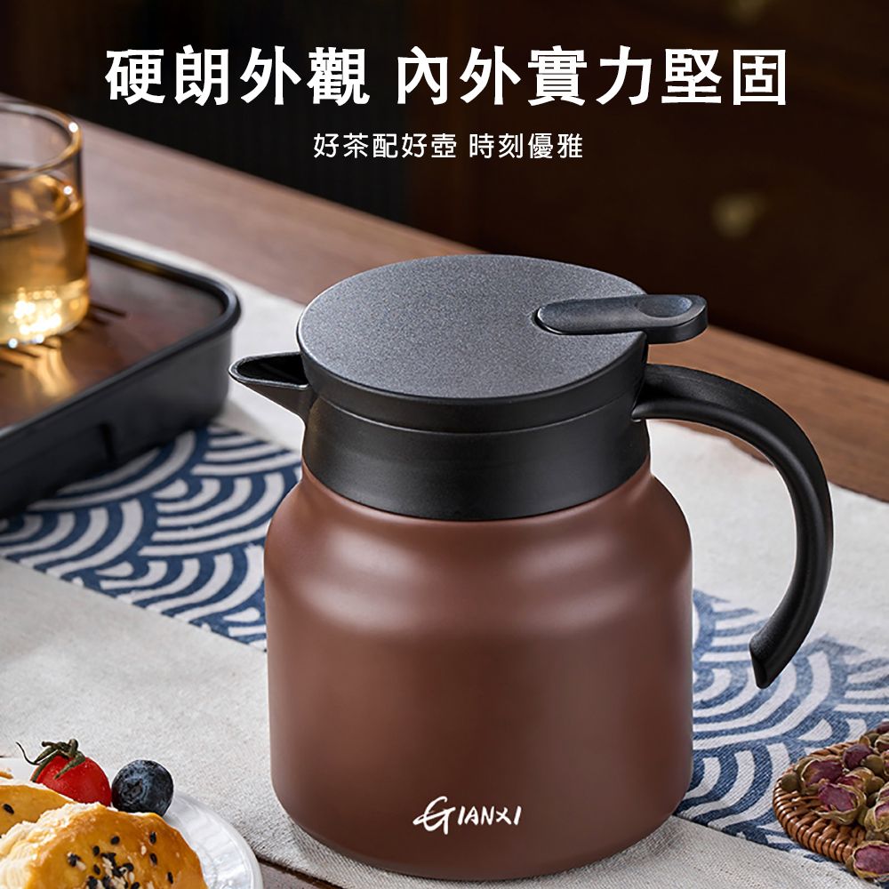  燜茶壺 煮茶壺 陶瓷內膽 一鍵出水 1500ml大容量家用煮茶壺 保溫茶壺 焖茶壺 泡茶壺