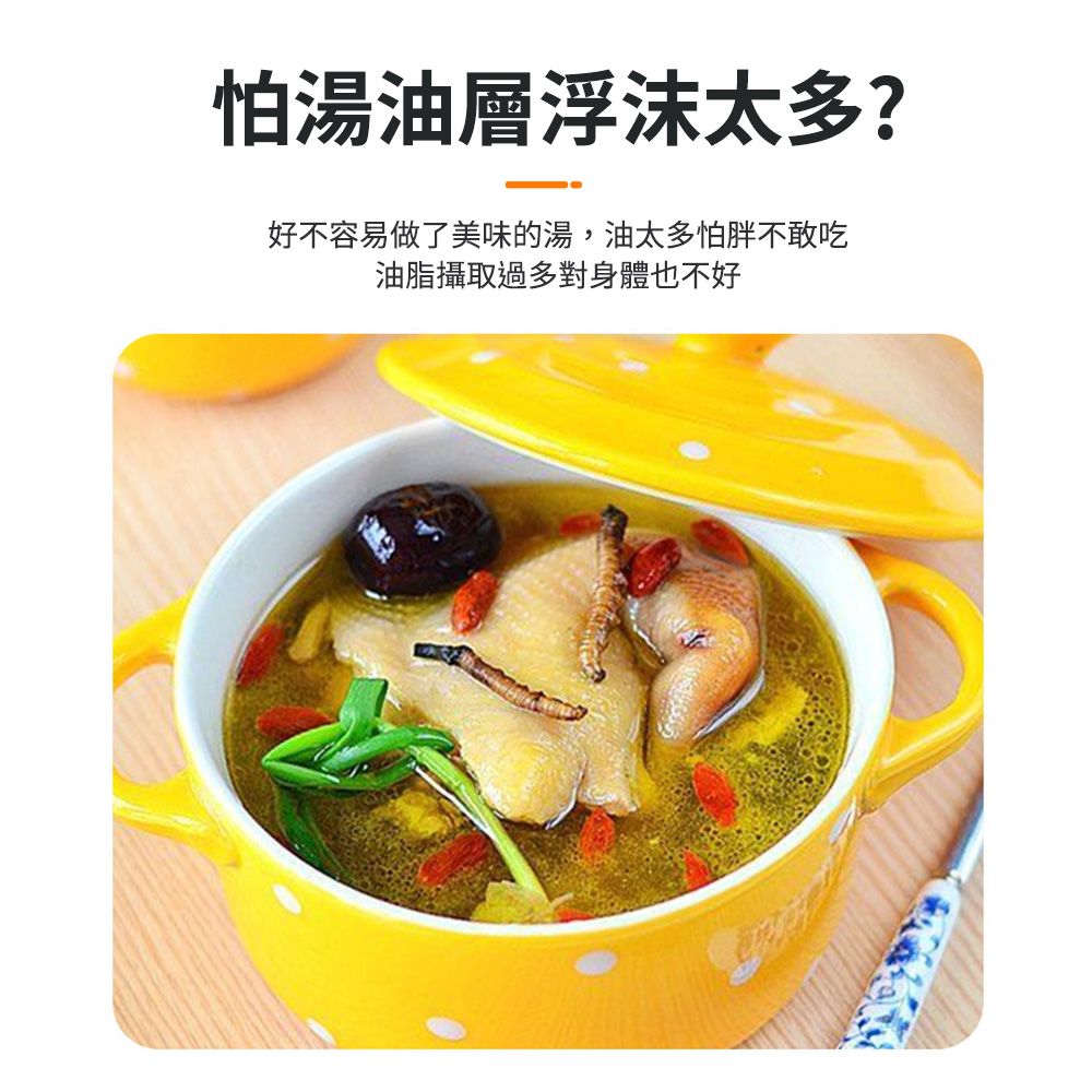  料理吸油紙 12張/包 火鍋吸油紙 炸物吸油紙 濾油紙 吸油膜