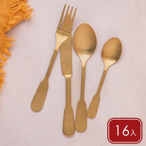 《Mikasa》Sohogold不鏽鋼刀叉匙餐具16件(沙漠金)