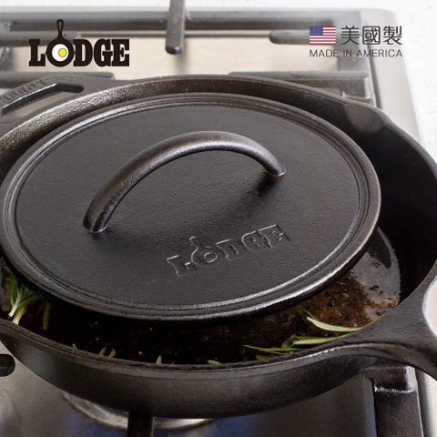 【美國LODGE】美國製圓形鑄鐵壓肉板