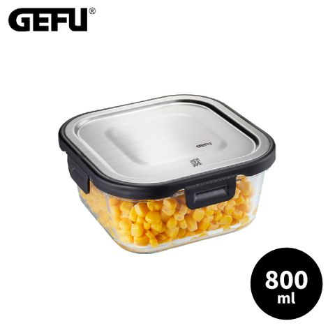 Gefu 德國品牌耐熱玻璃微波保鮮盒-方型800ml