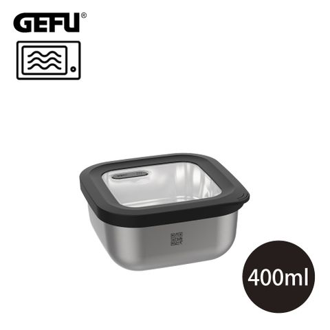 【GEFU】德國品牌可微波304不鏽鋼保鮮盒/便當盒-方型400ml
