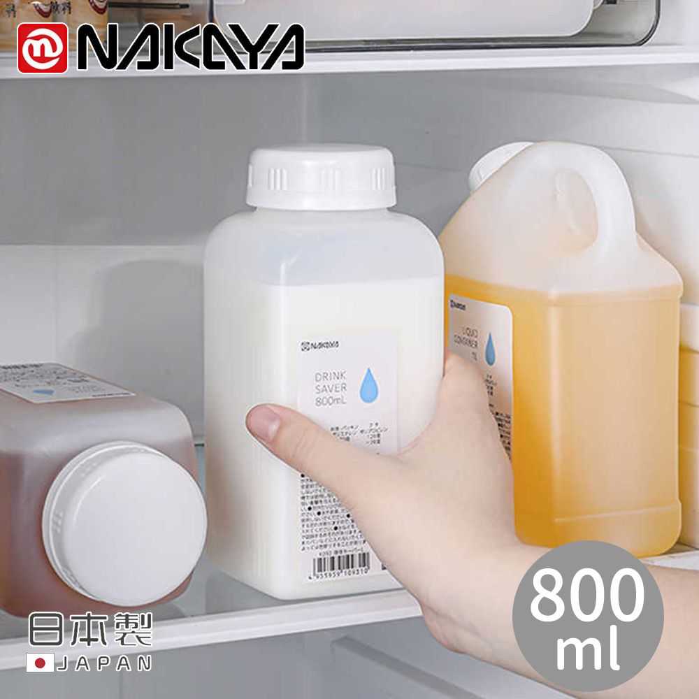NAKAYA 【日本】日本製方形攜帶式水壺800ml