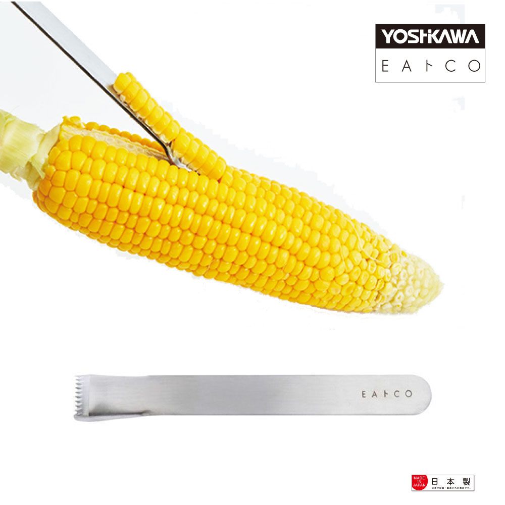 YOSHIKAWA 【吉川】日本EATOCO不鏽鋼玉米粒刮刀器 AS0051 日本製