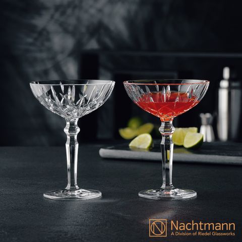 【Nachtmann】貴族雞尾酒杯(2入)