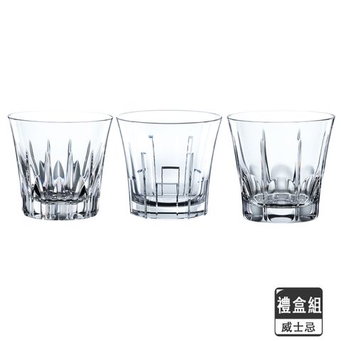 NACHTMANN 經典雕刻威士忌杯 2入精裝盒(黃金年代)