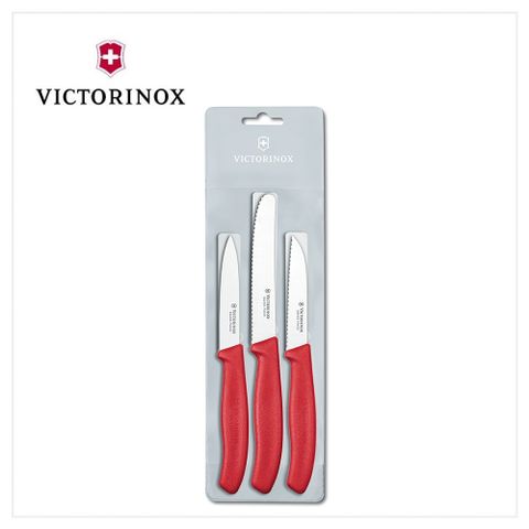 VICTORINOX 瑞士維氏 三入刀/紅 (蕃茄刀+尖頭平刀+尖頭鉅齒刀) 6.7111.3