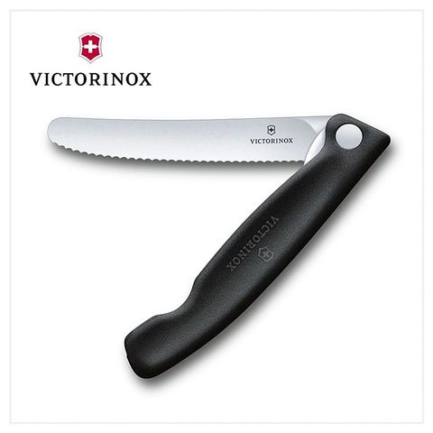 VICTORINOX 瑞士維氏 折疊式番茄刀/黑 6.7833.FB