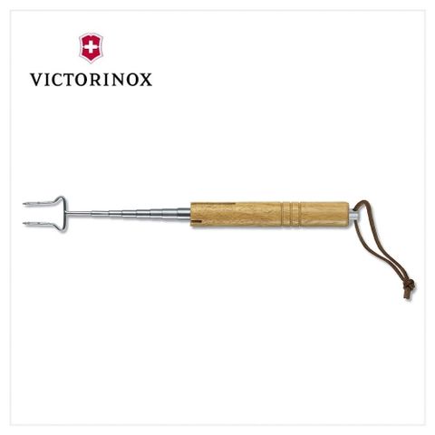 VICTORINOX 瑞士維氏 伸縮烤肉叉 (14.7cm~65.4cm) 4.2460