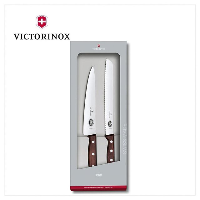 VICTORINOX 瑞士維氏  5.1020.21G 雙刀套組(切肉刀19mm+麵包刀21mm)/楓木柄