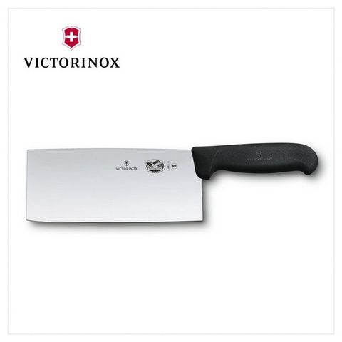 VICTORINOX 5.4063.18 中式主廚刀
