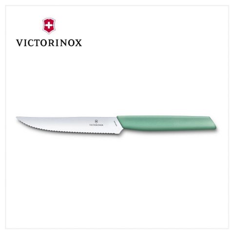 VICTORINOX 6.9006.12W41 牛排刀12cm 綠