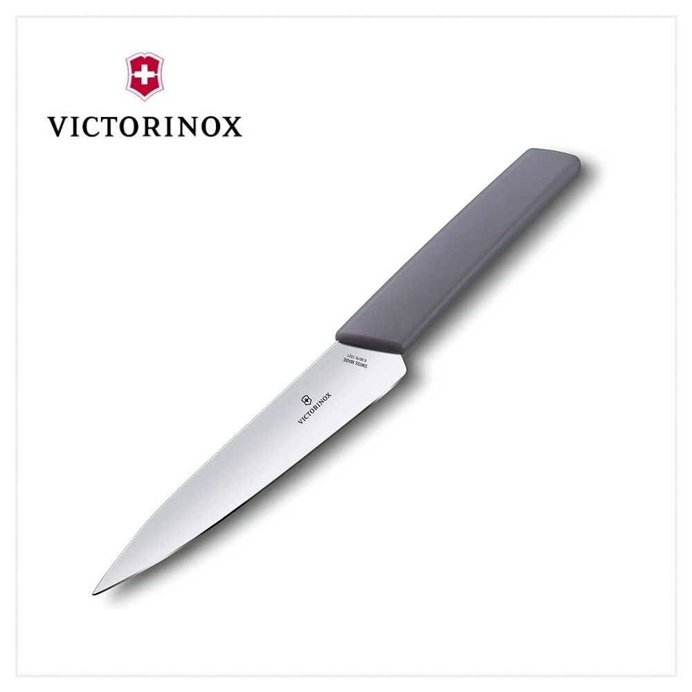 VICTORINOX 維氏 Swiss Modern 小廚房刀 15cm/薰衣草紫 6.9016.1521B