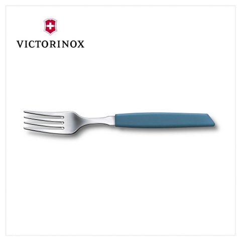 VICTORINOX 瑞士維氏 Swiss Modern 餐叉20.5cm/藍 6.9036.092