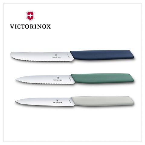 【VICTORINOX 瑞士維氏】Swiss Modern餐刀組 藍蕃茄刀+綠尖鉅齒刀+白尖平刀(6.9096.3L1)