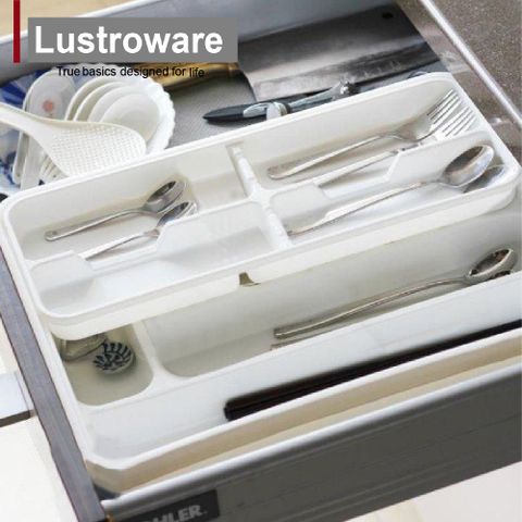 【Lustroware】日本岩崎雙層餐具整理盒