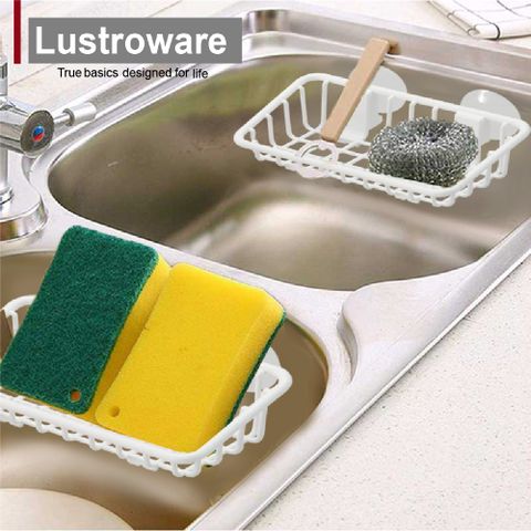 Lustroware 日本岩崎廚房菜瓜布架