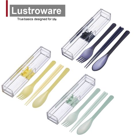 Lustroware 日本岩崎餐具盒組(筷/匙/叉)