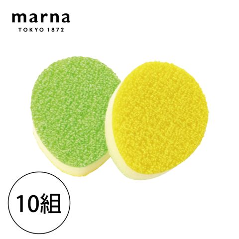 MARNA 日本進口雙面兩用去茶垢專用海綿菜瓜布-10入組