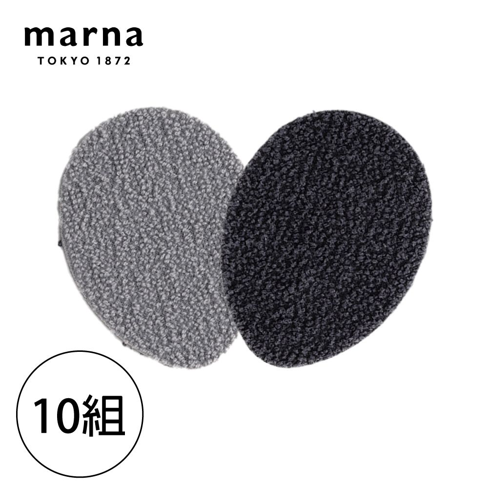 MARNA  日本進口雙面兩用去茶垢專用海綿菜瓜布-10入組