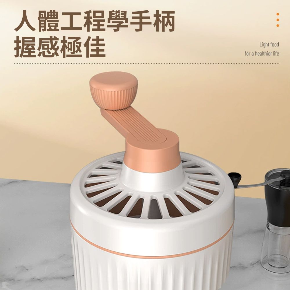  夏日家用小型免充電手搖刨冰機 冰沙機 碎冰機 綿綿冰機 雪花冰 挫冰機碎冰神器（可拆卸清洗）