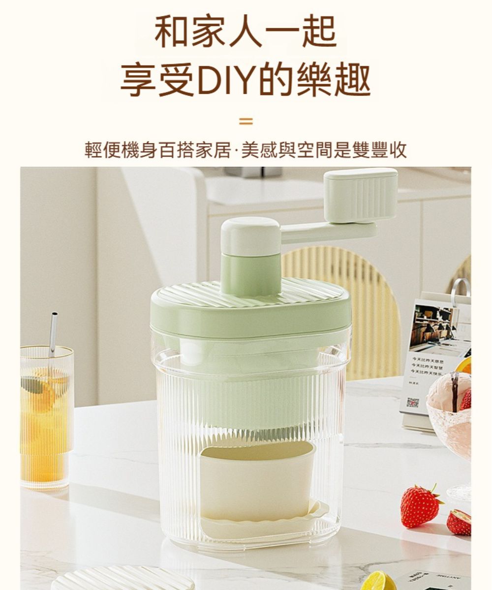 和家人一起享受DIY樂趣輕便機身百搭家居·美感與空間是雙豐收的