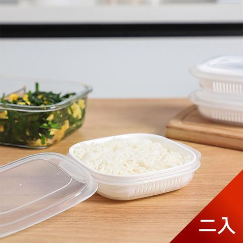 Dagebeno 荷生活 日式白飯分裝盒 定量冷凍便當減肥餐可微波飯盒-2入