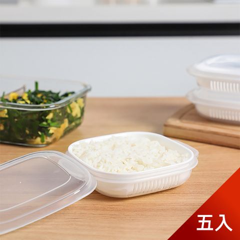 Dagebeno 荷生活 日式白飯分裝盒 定量冷凍便當減肥餐可微波飯盒-5入