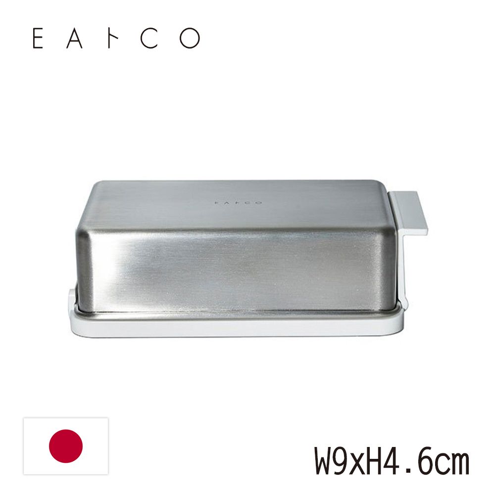  【EATCO】日製奶油盒