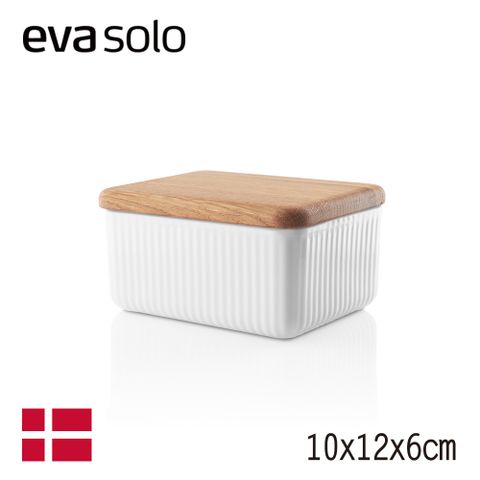 【Eva Solo】丹麥LEGIO NOVA奶油盒-白