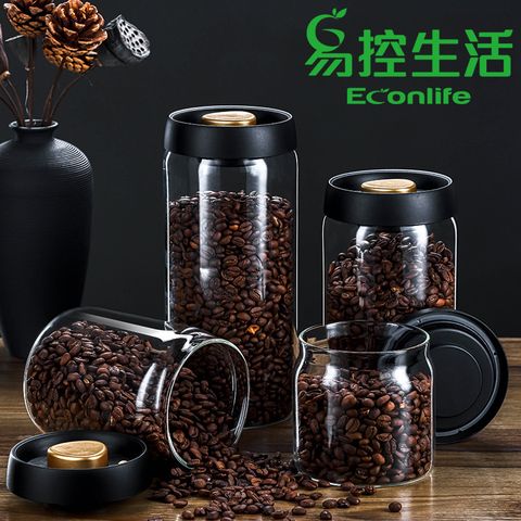 EconLife ◤咖啡豆保存玻璃密封罐◢1800ML 黑色蓋子(J60-008-07)
